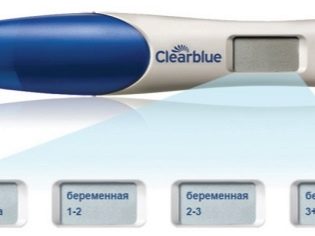 Тест беременность одноразовый. Цифровой тест на беременность многоразовый или одноразовый. Clearblue одноразовый или многоразовый. Цифровой тест на беременность многоразовый. Многоразовый электронный тест.